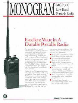 Буклет GE Monogram MGP 300 Low Band Portable Radio, 55-351, Баград.рф